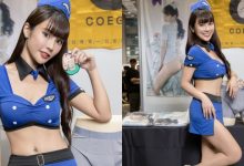 琳妲性感制服露「美乳細腰長腿」，在TRE會場賣小褲褲！-德州扑克迷