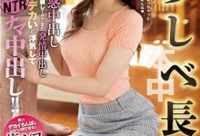 美谷朱里作品HMN-340发布!搬来的邻居肉棒一个比一个还巨大,我的女友全把他们吃了!【EV扑克下载】-德州扑克迷