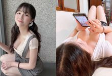 「兇甜正妹」一躺下就乳壓美體,「厚重奶量」從海溝上狂溢-德州扑克迷