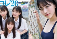 日本「高中制服美少女」Top 3 出爐!全都有「水汪大眼+溫暖笑容」讓人戀愛-德州扑克迷
