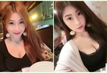 桌子會壞掉啦！「極品八字乳妹」E奶好犯規！超邪惡視角讓男人都受不了…-德州扑克迷