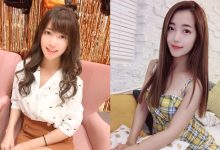 最派在胸前！甜美系美女「派派」臉蛋清新笑容可掬，俏麗自拍惹得男人酥麻又陶醉！-德州扑克迷