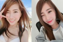 吉普車司機也想看!性感舞孃「林尹柔」扭腰擺臀姿態超火辣,弟弟叔叔阿伯全部通殺!-德州扑克迷