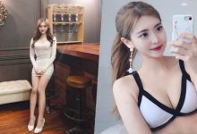 甜心辣乳妹「曲線好正點」，火辣自拍「胸型超完美」！-德州扑克迷