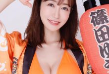 筱田优(篠田ゆう)经典作品番号及封面，筱田优个人简介【EV扑克下载】-德州扑克迷