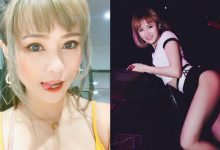 火辣Dancer「杉杉」玲瓏有緻扭起腰來超殺氣，猖狂曲線讓台下男粉一起嗨翻天！-德州扑克迷