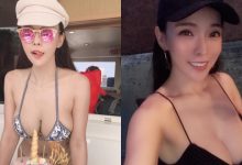 最辣的生日趴踢！「牛奶兒」遊艇上火辣慶生中，「美乳圓潤」都比蛋糕大啦！-德州扑克迷