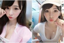 嘟嘴萌妹彎腰露出「渾圓美乳」，超無辜表情讓人秒心動啊！-德州扑克迷