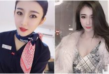 空姐「貓寧」生日時穿上華麗大衣，美豔打扮充滿女人味啊！-德州扑克迷