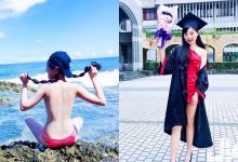 北醫大正妹畢業大解放！大方在海邊脫掉比基尼露出兇猛美背：跪求正妹「轉過來」….-德州扑克迷