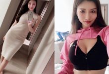 高挑辣妹「主動掀衣露深溝」，放風美乳「畫面超養眼」！-德州扑克迷