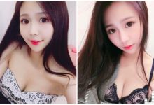 爆乳甜心「內衣美照好火辣」，渾圓集中的胸型看了都醉了！-德州扑克迷