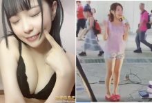 日本地下偶像转职成AV女优!「圆井萌华」生涯大改变…背后原因曝光【EV扑克下载】-德州扑克迷