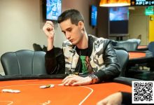 【EV扑克】翻前弃掉AA，反而多赢了$60,000？WSOP线上决赛桌保命奇招引争议-德州扑克迷