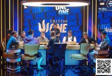 【EV扑克】Triton One|QQPK Genesis A/B组共吸引486人次买入,中国选手骆健明和陈东分别领跑A/B组-德州扑克迷