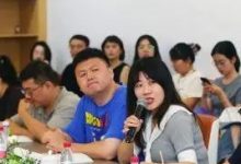 大发体育-十余家知名游戏电竞企业成都共话产业合作,大发助力你的致富之路!-德州扑克迷