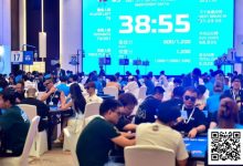 【EV扑克】国门杯·防城港 | 主赛开战!预选赛A组201人次参赛43人晋级,赵晓波收获33.3万记分牌一骑绝尘-德州扑克迷