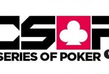 【EV扑克】赛事信息|CSOP 潮汕扑克系列赛再燃「战队积分赛」,冠军战队 & MVP 独家定制金戒指等你来拿!-德州扑克迷