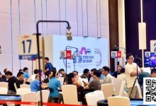 【EV扑克】国门杯·防城港 | 主赛共691人次参赛153人晋级复赛,徐成龙、张新分别领跑预选赛C/D组-德州扑克迷