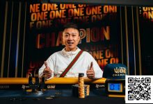 【EV扑克】Triton One | 纪夏青力压Kenney、Foxen和Nguyen夺得神秘赏金赛冠军! 主赛1046人次报名218人晋级-德州扑克迷