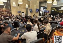 【EV扑克】LPT&DPC | 打破历史记录!开幕赛参赛人数1471人,打破越南各大品牌赛事的开幕赛参赛人数记录!-德州扑克迷