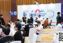 【EV扑克】国门杯·防城港 | 娄徐斅与主赛72人奖励圈无缘,林瑞东226万记分牌领衔27人晋级决赛日,冠军诞生在即!-德州扑克迷