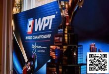 【EV扑克】2025年WPT世界锦标赛日程发布-德州扑克迷
