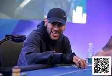 【EV扑克】足球巨星内马尔在WCOOP豪客赛获第七-德州扑克迷