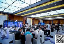 【EV扑克】2025IPG选拔赛合肥站 | 阳经伟斩获霸都杯冠军!主赛A组404人参赛104人晋级,汪家好36.2万计分领跑-德州扑克迷