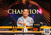 【EV扑克】Triton 济州 | Elton Tsang 在短牌赛事中斩获个人第二冠-德州扑克迷