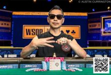 【EV扑克】赛事信息丨CSOP “混合赛事”再续辉煌,超黑同款赛事上线,每天两场等你来战-德州扑克迷