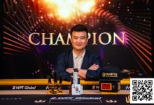 【EV扑克】Triton济州 | Peter Wang转战锦标赛,豪取$2M Triton奖金-德州扑克迷