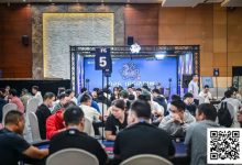 【EV扑克】2025IPG选拔赛合肥站 | 再创佳绩!主赛1608人次参赛刷新历史记录,456人晋级第二轮,胡焕、董平,分别领跑C/D组-德州扑克迷
