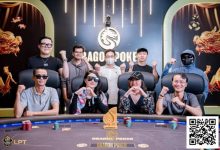 【EV扑克】LPT&DPC | 赛程落幕总保底破1088亿越南盾,本土选手LE THONGSU夺主赛冠军,下届赛事揭晓-德州扑克迷