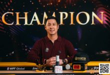 【EV扑克】Triton济州 | 又是他!Punnat Punsri斩获$50K冠军 加冕第五座Triton冠军头衔-德州扑克迷