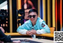 【EV扑克】冠军只差一步!茅人及斩获Triton 30K豪客赛亚军,奖励88W刀-德州扑克迷