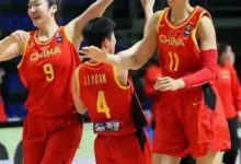 迈博体育 宫鲁鸣或下课,女篮新帅或锁定-德州扑克迷