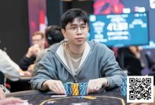 【EV扑克】WSOP巨像赛|国人谭楚宁获得第11名,决赛九人力拼70W刀冠军奖励!-德州扑克迷