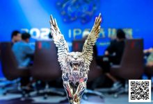 【EV扑克】2025IPG选拔赛合肥站 | 12小时鏖战，8人FT 名单荣耀出炉！张若水携1800万巨大优势领衔明日大决战！-德州扑克迷