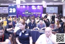 【EV扑克】CSOP潮汕杯 | 邱爽勇夺开幕赛桂冠！主赛事第一轮A组何宗钖429,000记分牌带领38位选手晋级Day2-德州扑克迷
