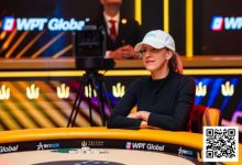 【EV扑克】Kristen Foxen登顶扑克历史女子奖金榜！斩获职业生涯最高奖金-德州扑克迷