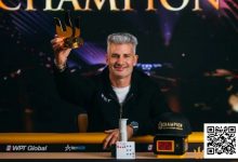 【EV扑克】Triton 济州 | NACHO BARBERO “狗狗幸运符”加持，济州斩获第四座Triton冠军-德州扑克迷