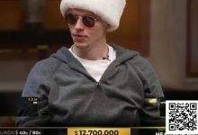 【EV扑克】争议牌手“Monarch”再创纪录 单局豪揽1270万美元天价彩池-德州扑克迷