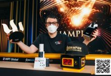 【EV扑克】Triton 济州 | 终于来了!Isaac Haxton的“黄金十年”从PLO主赛事冠军开启-德州扑克迷