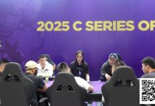 【EV扑克】CSOP南澳站｜完美落幕 “超黑”罗曦湘奋起直追 勇夺主赛桂冠斩获冠军 ！-德州扑克迷