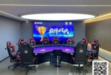 【EV扑克】赛事信息丨麒麟竞技第四届麒麟杯赛详细赛程赛制发布-德州扑克迷