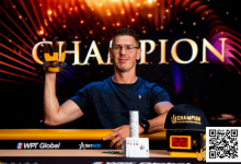 【EV扑克】Triton 济州 | Gergo Nagy手感火热 勇夺本次济洲站收官赛冠军-德州扑克迷