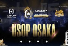 【EV扑克】2025USOP大版 | 《玩家指南》中文版发布 日本摇滚巨星GACKT亲临现场-德州扑克迷