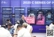 【EV扑克】CSOP南澳站 | “战火”再燃，硝烟依旧！主赛DAY1B组金晓翔257,500记分领衔38人晋级Day2-德州扑克迷