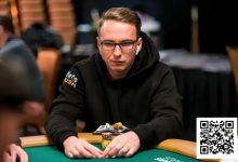 【EV扑克】懂得弃牌比Hero Call更重要！WSOP线上主赛冠军的7条制胜心法-德州扑克迷